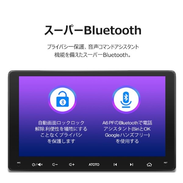 �߸ˤ��ꡡ�����ʥ� ATOTO 9����� �����ʥӥ�������� �ʥӥ�������� A6G209PF������̵��(�̳�ƻ�����졦Υ�����)��