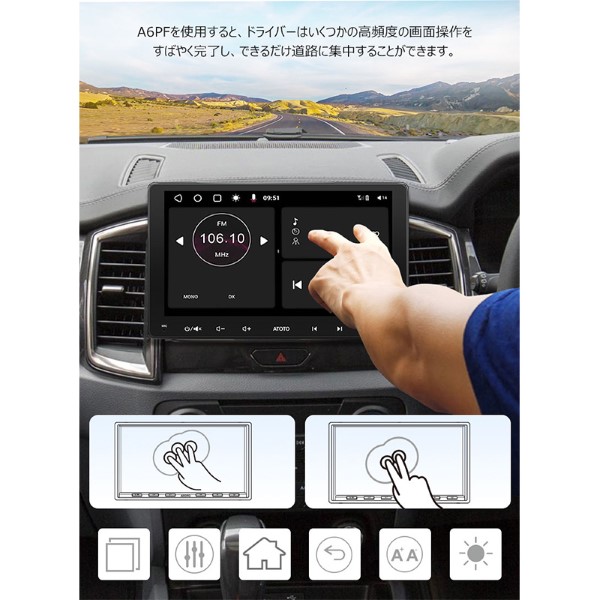 �߸ˤ��ꡡ�����ʥ� ATOTO 9����� �����ʥӥ�������� �ʥӥ�������� A6G209PF������̵��(�̳�ƻ�����졦Υ�����)��