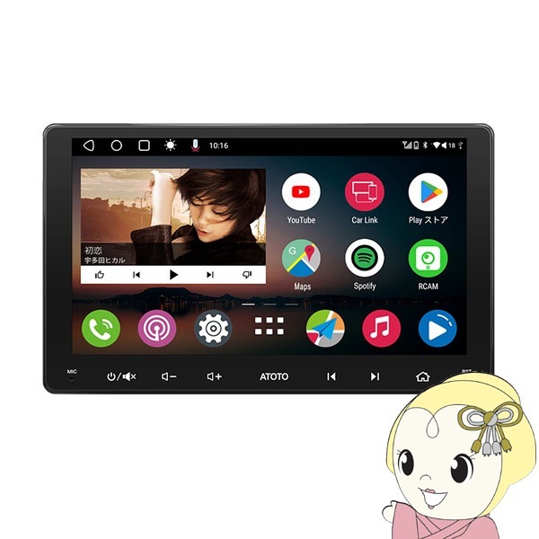 �߸ˤ��ꡡ�����ʥ� ATOTO 9����� �����ʥӥ�������� �ʥӥ�������� A6G209PF������̵��(�̳�ƻ�����졦Υ�����)��