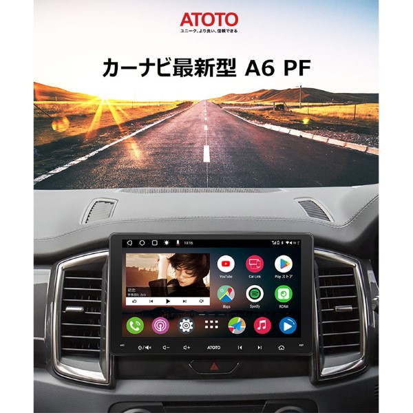 �߸ˤ��ꡡ�����ʥ� ATOTO 9����� �����ʥӥ�������� �ʥӥ�������� A6G209PF������̵��(�̳�ƻ�����졦Υ�����)��
