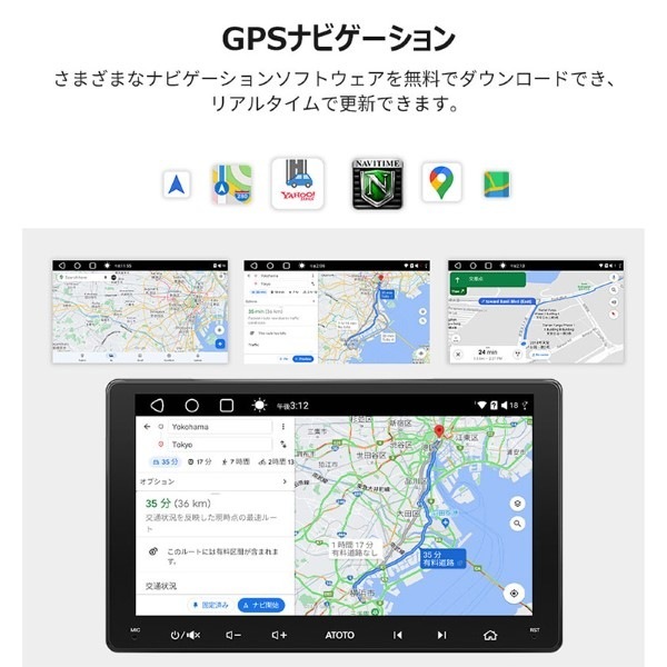 �߸ˤ��ꡡ�����ʥ� ATOTO 9����� �����ʥӥ�������� �ʥӥ�������� A6G209PF������̵��(�̳�ƻ�����졦Υ�����)��