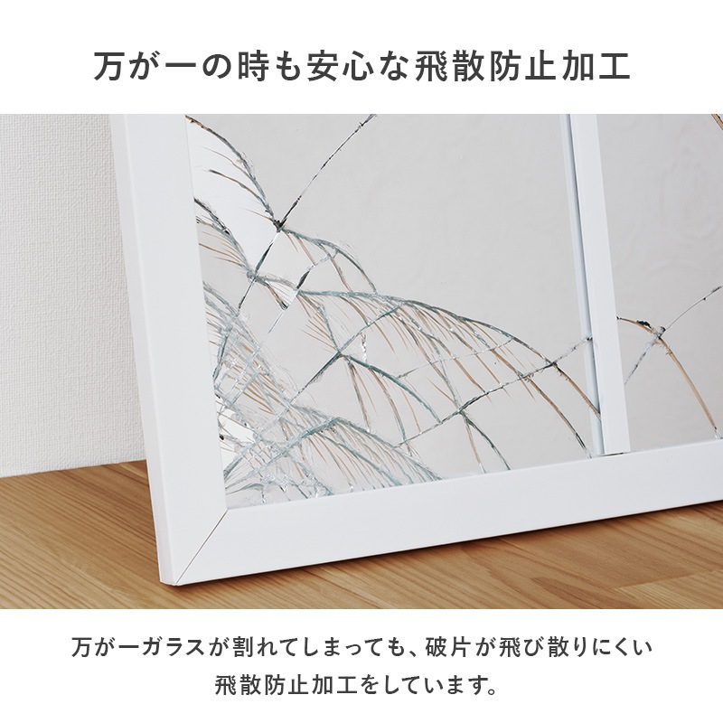 壁掛けミラー ウォールミラー 窓風ミラー 幅65cm 高さ55cm 壁掛け鏡