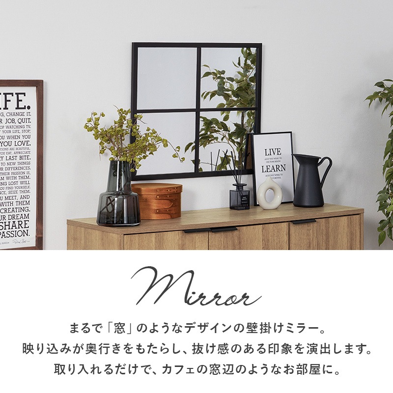 ピッコロ ウォールラグ 壁掛け インテリア ONE-OFF 85×55cm 壁掛けミラー ウォールミラー 窓風ミラー 幅65cm 高さ55cm 壁掛け鏡