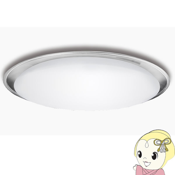 新品　TOSHIBA LEDシーリングライト NLEH08011B-LC アウトレット超特価】東芝 NLEH12011B-LC LED照明 ルミオ 12畳 調光