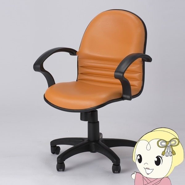 法人限定】麻雀椅子 麻雀用 イス チェア triple トリプル 回転