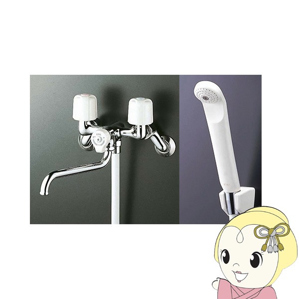 KVK 一時止水付2ハンドルシャワー KF100N2 KF100N2W一時止水付２ハンドルシャワー-KVK　AQUASHOP　本店