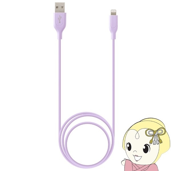 iPhone ライトニングケーブル　USB 1m 携帯　充電器　ケーブル 30本 iPhone ライトニングケーブル USB 1m 携帯 充電器 ケーブル 4本 - メルカリ