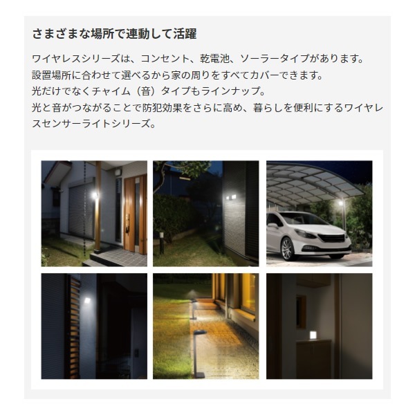 ߸ˤꡡLED󥵡饤 ॵ 3W1 顼̵Ϣư󥵡饤ȡȥ饤  W-630̵(̳ƻ졦Υ)