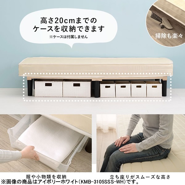 ���դ��ޥåȥ쥹�٥åɡڥ᡼����ľ���� �븶 �ϥ��ϥ� �ܥ�ͥ륳���� SSS(���ߥ��󥰥륷�硼��)������ �֥�å� KMB-3105SSS-BK������̵��(�̳�ƻ�����졦Υ�����)��