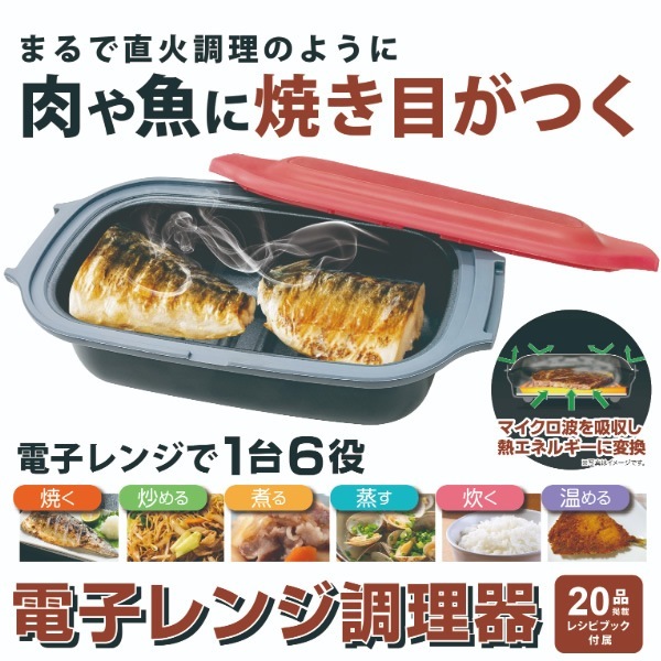 �߸ˤ��ꡡ�Żҥ��Ĵ���� ���Ƥ��� �Żҥ�󥸤ǵ����Ƥ��� �٥륽��  VS-IT007Z �������̡�