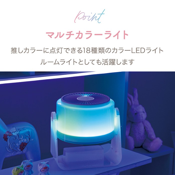 ビッグラブサーキュレーター APIX アピックス ホワイト AFC-304-WH