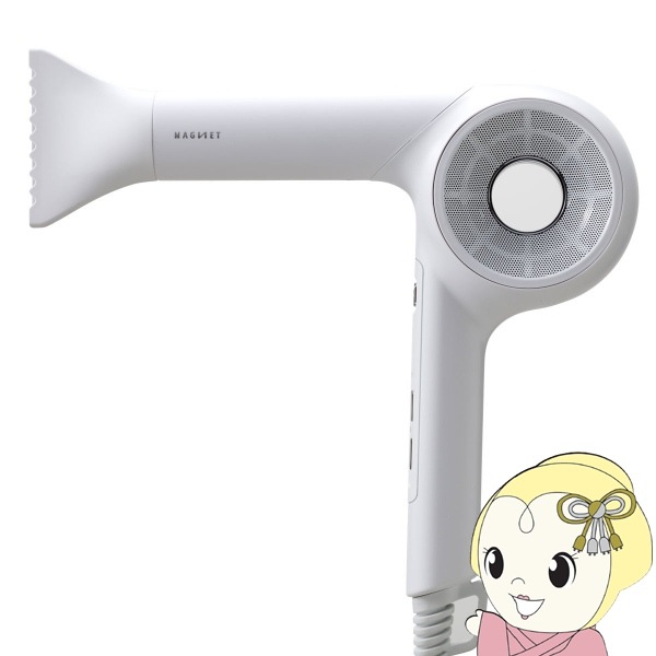 ヘアドライヤー Holistic cures ホリスティックキュア ゼロ ホワイト