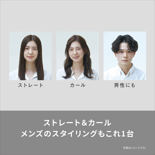 ߸˶Ͼѥȥȥ졼ȥ ȱؤ໤ʤߤˤ ѥʥ˥å Panasonic ֥å EH-HV2B-K б̡