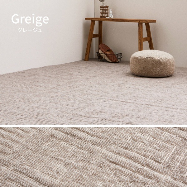 ڥå ڤư䤹ʿڥå ԥ ʹ4.5ġ 261261cm ܥ꡼̵(̳ƻ졦Υ)