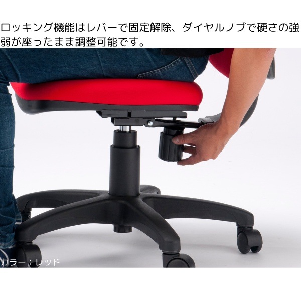 オフィスチェア モールドウレタン メッシュチェア 肘付き 椅子 オフィスチェア モールドウレタン メッシュチェア 肘付き 椅子