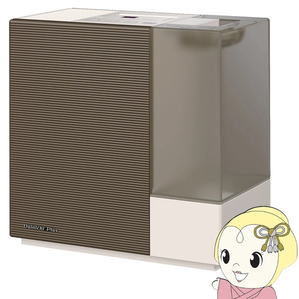 在庫あり 加湿器 DAINICHI ダイニチ ハイブリッド式 木造14.5畳  