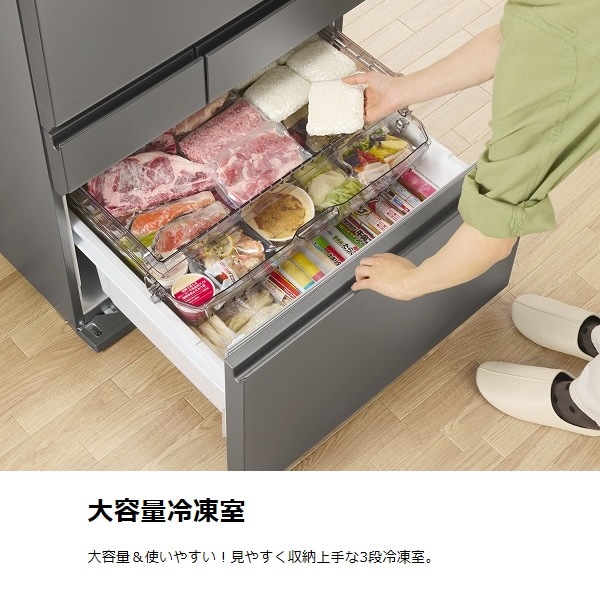 冷蔵庫 411L 5ドア TOSHIBA 2021年製‼️ キッチン家電 冷凍 A03006 