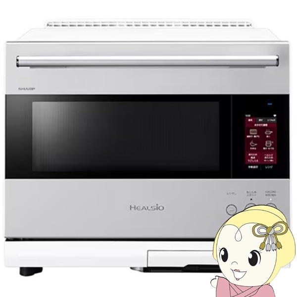 スチームオーブンレンジ SHARP シャープ ウォーターオーブン HEALSIO