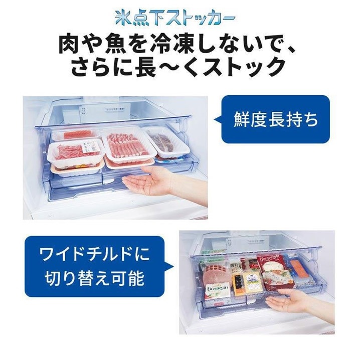 �ڼ��󤻡������ܰ�3��5�Ķ�����������¢�� ��ɸ����������ۻ�ɩ�ŵ� 300L ��54cm 3�ɥ� ������ �ޥåȥۥ磻�� MR-CX30K-W ��ư��ɹ ��������ڼ� æ�� ���ݡڵ��Ԥ�����̵����(¾�ϰ�������/�̳�ƻ�����졦Υ���б��Բ�)��