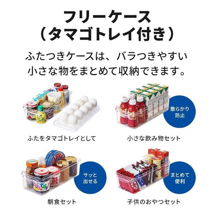 �ڼ��󤻡������ܰ�3��5�Ķ�����������¢�� ��ɸ����������ۻ�ɩ�ŵ� 300L ��54cm 3�ɥ� ������ �ޥåȥۥ磻�� MR-CX30K-W ��ư��ɹ ��������ڼ� æ�� ���ݡڵ��Ԥ�����̵����(¾�ϰ�������/�̳�ƻ�����졦Υ���б��Բ�)��