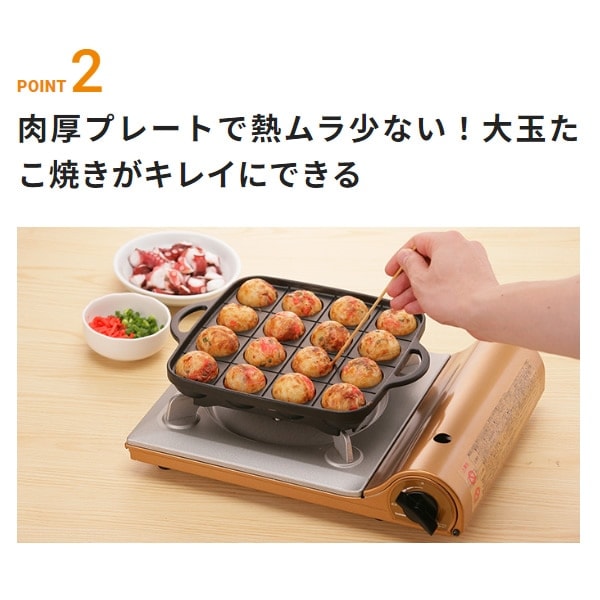 イワタニ 岩谷 カセットコンロ フッ素加工たこ焼きプレート CB-A-TKP