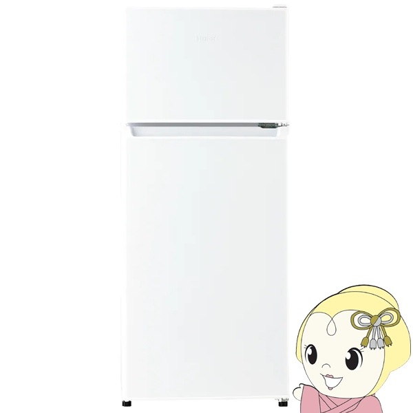 [ͽ��]��¢�� �ϥ������� Haier 120L 2�ɥ� ������ ľ�估 �ۥ磻�� JR-12A-W�ڴ�����͹������̵����(Υ�����)��