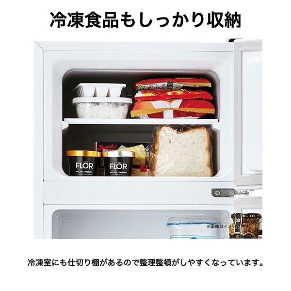 [ͽ��]��¢�� �ϥ������� Haier 120L 2�ɥ� ������ ľ�估 �ۥ磻�� JR-12A-W�ڴ�����͹������̵����(Υ�����)��