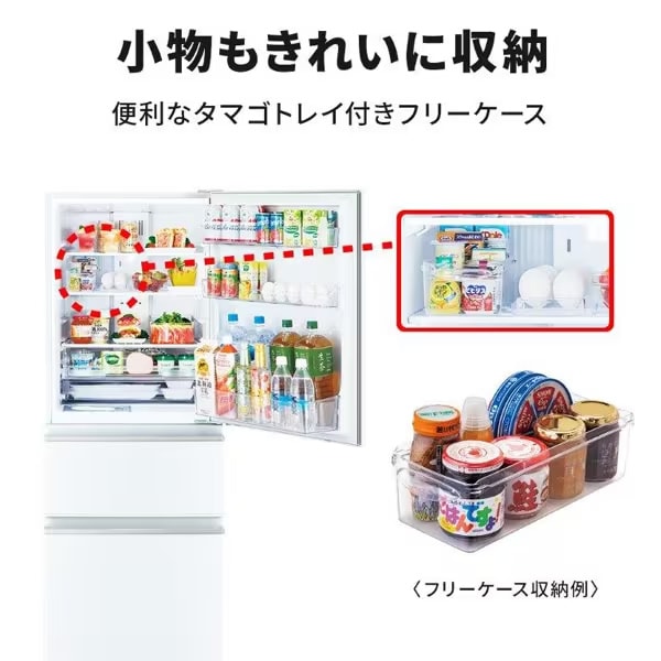 ڼ󤻡ܰ23Ķ¢ ɸۻɩŵ  330L 3ɥ ѡۥ磻 MR-CX33J-W ưɹ ڼ æ ݡڵԤ̵(¾ϰ/̳ƻ졦ΥбԲ)