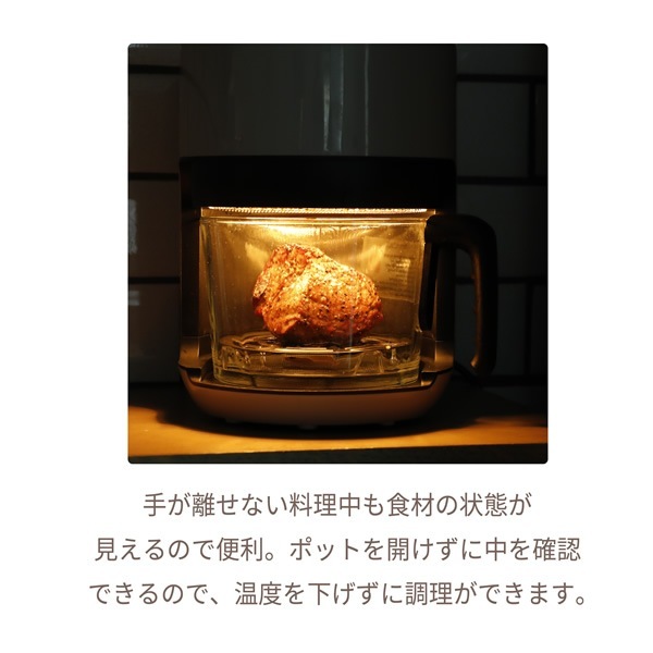 ����̵��(���졦�̳�ƻ��Υ�����)���Υ�ե饤�䡼 ���������ԡ� ���饹�Υ�ե饤�����֥� pottil �ݥåƥ��� BE-AF95-VY