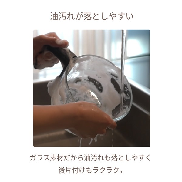 ����̵��(���졦�̳�ƻ��Υ�����)���Υ�ե饤�䡼 ���������ԡ� ���饹�Υ�ե饤�����֥� pottil �ݥåƥ��� BE-AF95-VY