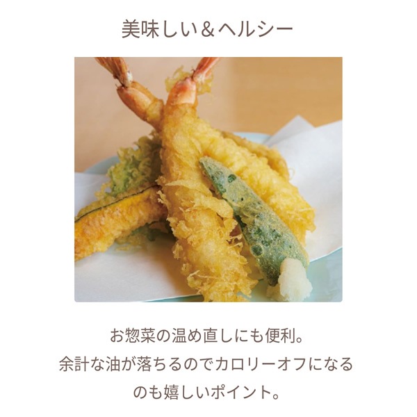 ����̵��(���졦�̳�ƻ��Υ�����)���Υ�ե饤�䡼 ���������ԡ� ���饹�Υ�ե饤�����֥� pottil �ݥåƥ��� BE-AF95-VY