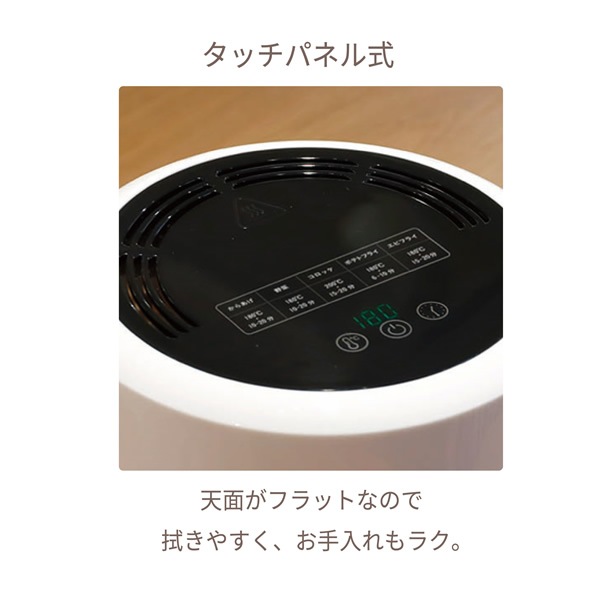 ����̵��(���졦�̳�ƻ��Υ�����)���Υ�ե饤�䡼 ���������ԡ� ���饹�Υ�ե饤�����֥� pottil �ݥåƥ��� BE-AF95-VY