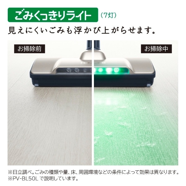 �߸ˤ��ꡡ�ݽ��� ��Ω �����ɥ쥹���ƥ��å����꡼�ʡ�  �ѥ狼�륹�ƥ��å� ���������� 1.4kg �饤�ȥ������ PV-BL50L-N������̵��(�̳�ƻ�����졦Υ�����)��