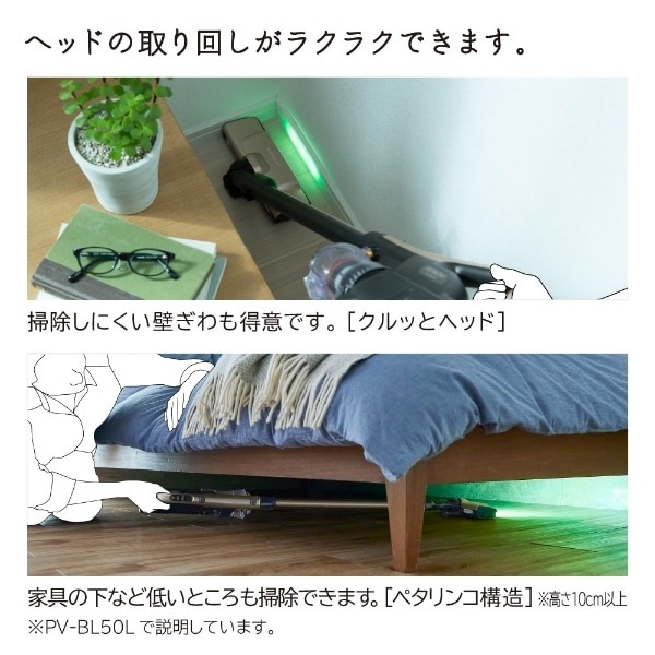 �߸ˤ��ꡡ�ݽ��� ��Ω �����ɥ쥹���ƥ��å����꡼�ʡ�  �ѥ狼�륹�ƥ��å� ���������� 1.4kg �饤�ȥ������ PV-BL50L-N������̵��(�̳�ƻ�����졦Υ�����)��