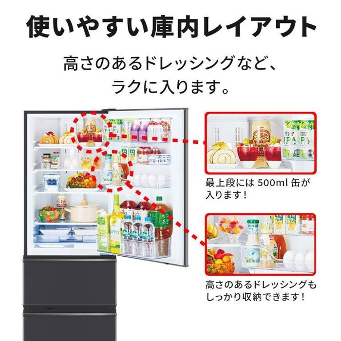 �ڼ��󤻡������ܰ�3��5�Ķ�����������¢�� ��ɸ����������ۻ�ɩ�ŵ� 300L ��54cm 3�ɥ� ������ �ޥåȥ��㥳���� MR-CX30K-H ��ư��ɹ ��������ڼ� æ�� ���ݡڵ��Ԥ�����̵����(¾�ϰ�������/�̳�ƻ�����졦Υ���б��Բ�)��