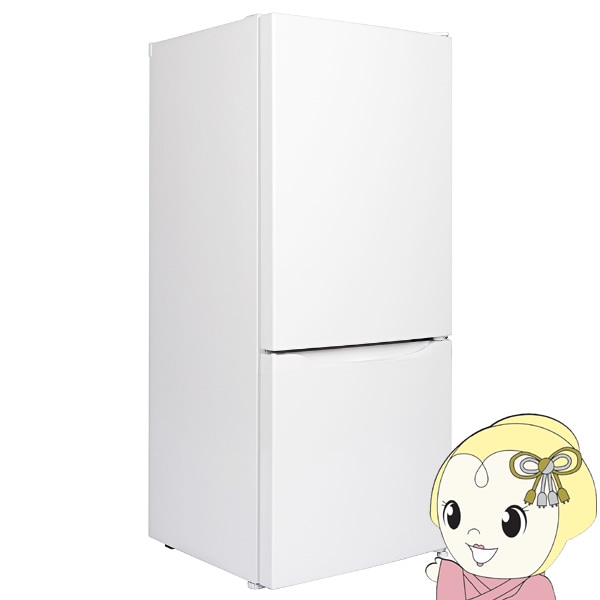 冷蔵庫 小型 2ドア 一人暮らし ひとり暮らし 87L コンパクト 右開き