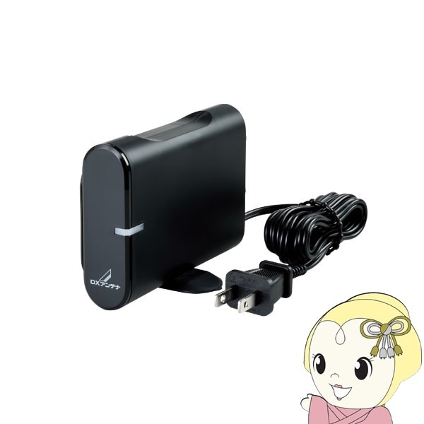 送料無料！卓上アンテナブースター 送料無料！卓上アンテナブースター