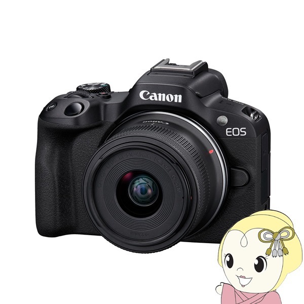 ミラーレスカメラ Canon キャノン EOS R50 RF-S18-45 IS STM レンズ 