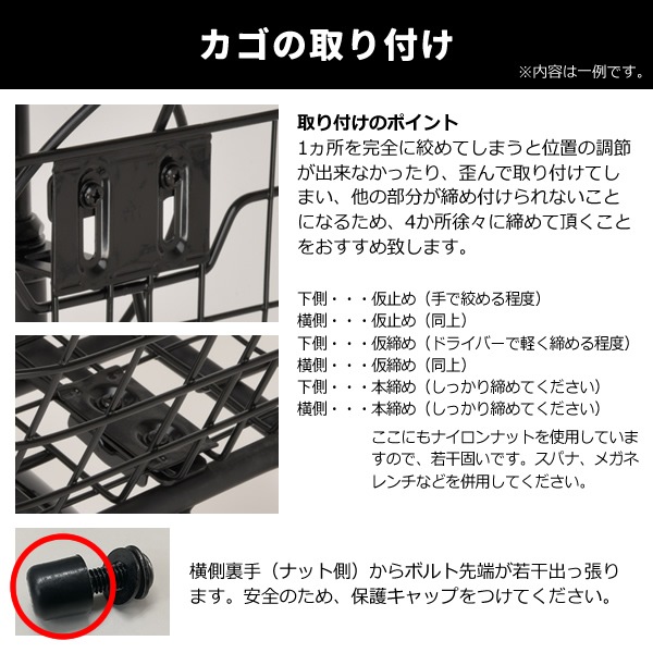 26インチ　外装6段変速　ledオートライト　さびにくいステンレスかご付き　アイボリー 自転車 26インチ 外装6段変速 シティサイクル LEDオートライト