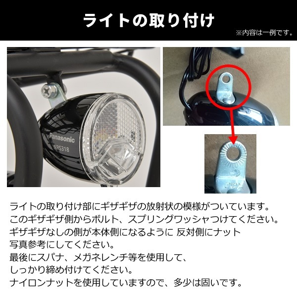 自転車 26インチ 外装6段変速 シティサイクル LEDオートライト
