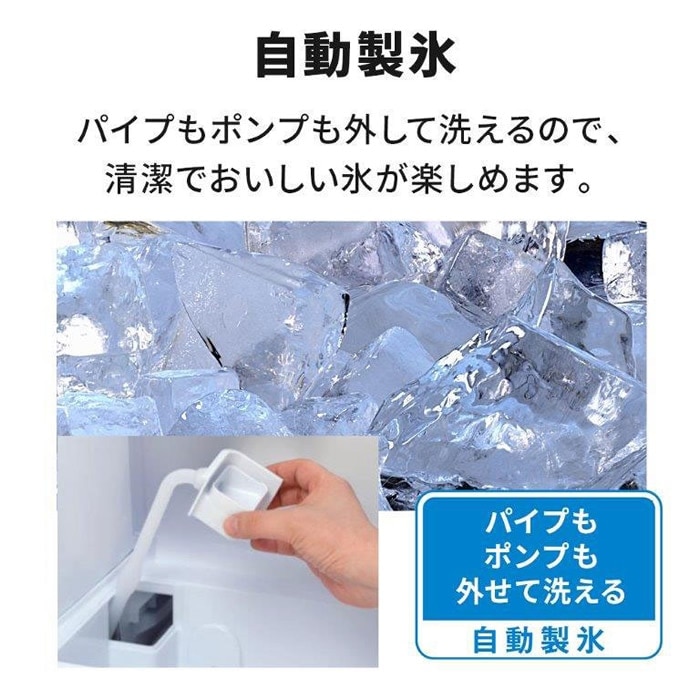 取り寄せ：入荷目安3～5営業日】冷蔵庫【標準設置費込】三菱電機