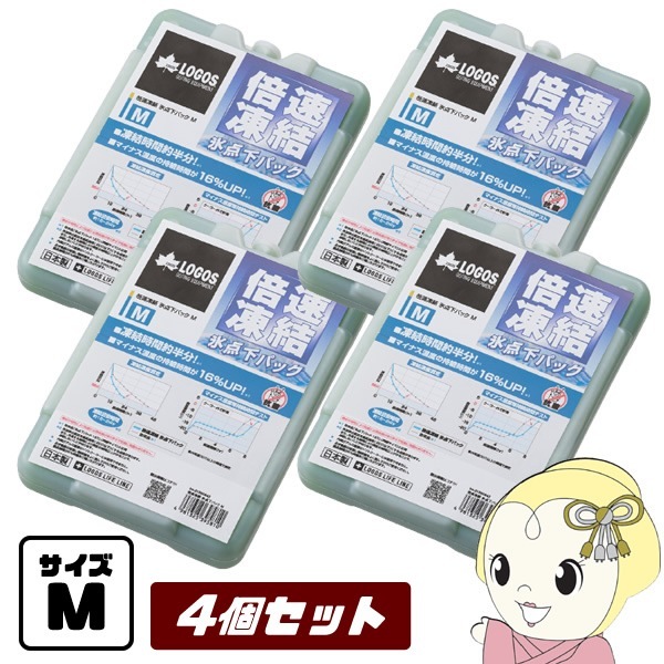 ߸ˤꡡڤ㤤4åȡ 81660642 x4 ® ɹѥå M  4 LOGOS  ȥɥ logos40th̡