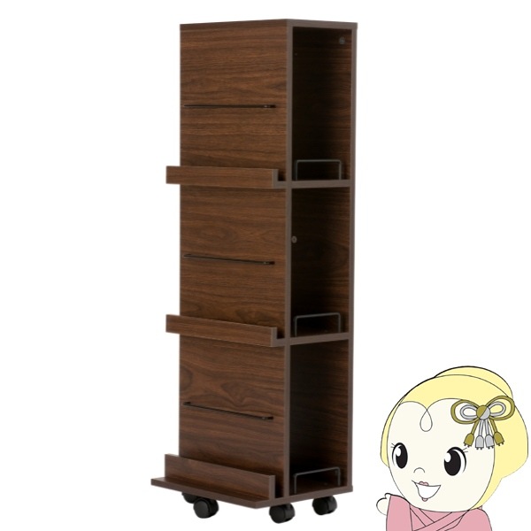 マガジンラック 回転コレクションラック 3段 ブックラック 本棚 雑誌