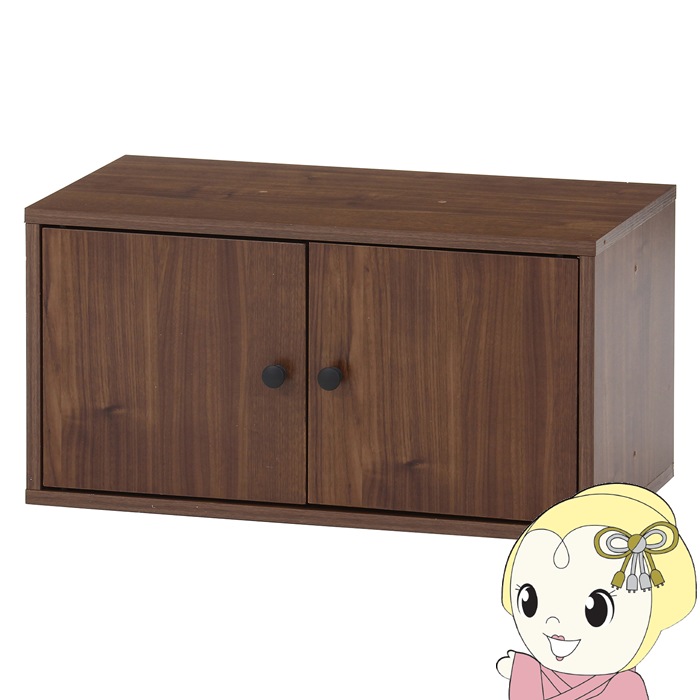 コネクトボックス 扉付き ミディアムブラウン EZBO 工具不要 不二貿易