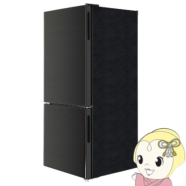 冷蔵庫 2ドア 117L MAXZEN JR117ML01GM