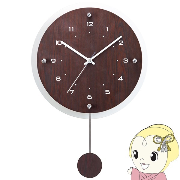 値下げ！m.m MASTER 針が浮いてる置き時計