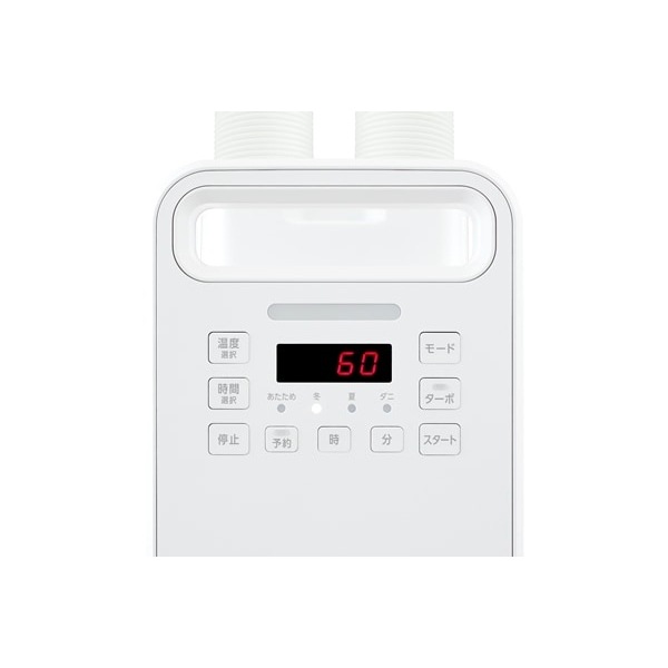 դȤ絡 ꥹ ꥨ ϥѥĥΥ ۥ磻 FK-WH2-W̵(̳ƻ졦Υ)