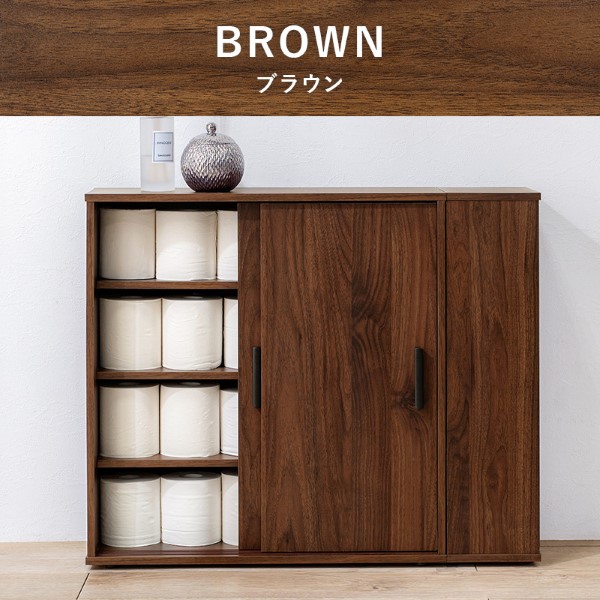 �ȥ����å� ��Ǽ ����� ���̽��Ǽ �����ɥ�å� ê�� ��ü� �դ� ������ ���� ����ѥ��� ��74�߱���19.5�߹⤵61 �֥饦�� ������� �븶������̵��(�̳�ƻ�����졦Υ�����)��