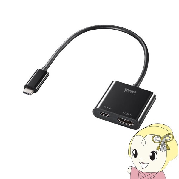 掠ץ饤 USB Type C-HDMIѴץ4K/60Hz/PDб AD-ALCPHDPD̡