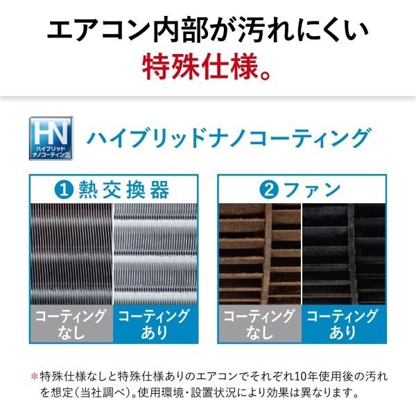 季節、空調家電 K02175 三菱 エアコン 主に20畳用 冷6.3kw/暖7.1
